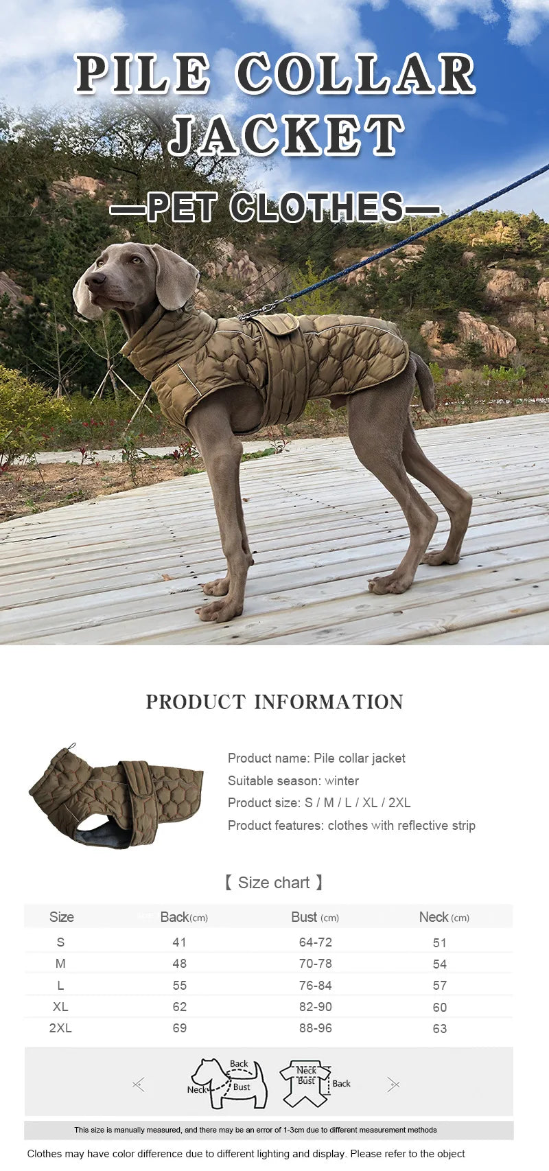 Täckjacka för hund